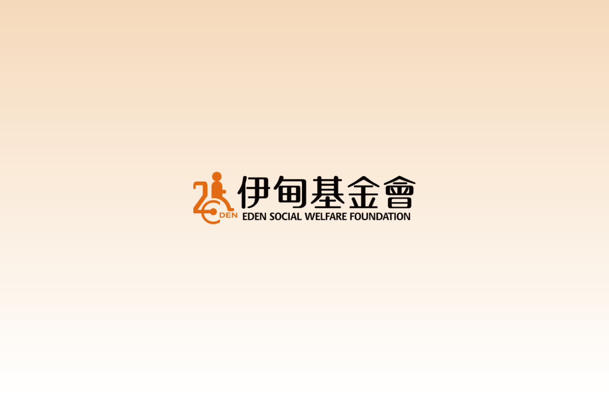 115年度双福传道补助审查结果