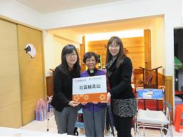 伊甸与集保结算所携手办辅具站 助基隆长者行动更安全