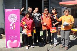 揪甘心！伊甸到宅围炉陪伴长辈完成新年愿望