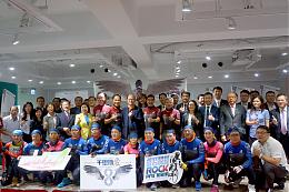 最有力量的爱是陪伴 传爱骑士难忘低潮感谢受助