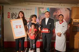 【影音新闻】等了547天  慢飞天使薇薇首次把爱包进粽子里