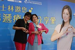 【影音新闻】伊甸与凡士林携手呼吁 别让长者漠视肌肤保养引发大问题