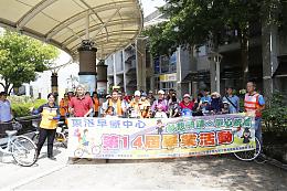 梦想骑迹！慢飞天使毕业起飞 大鹏湾铁马环湖7公里