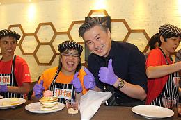 打造身障圆梦舞台   异人馆餐饮邀您一起让爱飞翔