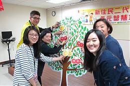 伊甸与国泰第九届新二代培力课程 开课啰！