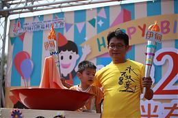 【影音新闻】旗疗20周年 17年前毕业慢飞天使回娘家