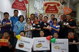 母亲节倒数10天订单未达6成  伊甸盼各界给予身心障碍者就业支持