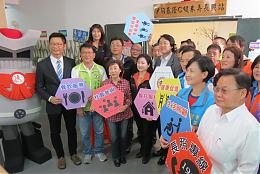 伊甸基隆巷弄长照站开幕 庆在地服务19周年