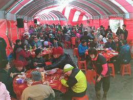 基隆「爱．围炉」热闹登场 年节团圆好温馨