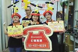 【影音新闻】「忘记」让他更努力跨越障碍  立志当烘焙师傅！