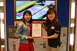 域动行销LOVEFORCE广告赞助 支持伊甸无障碍生活计划