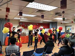 2018福满乾坤春满堂 伊甸基隆中心迎新春