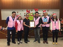 业成基金会送暖 认养苗栗弱势孩童圣诞礼物