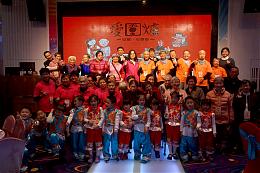 伊甸三峡「爱．围炉」祖孙齐聚吃暖心更暖