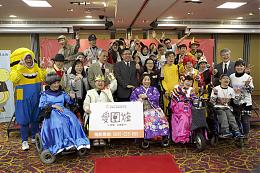 北区「爱．围炉」身障朋友cosplay走秀 欢喜吃办桌