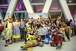 《La La La爱唱歌》高雄公益场 捐赠30万给伊甸慢飞天使