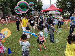 伊甸举办宣导活动 乐翻公馆五谷国小