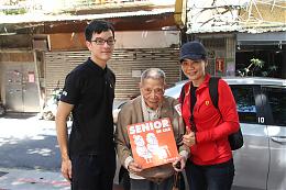 别让长辈与「伤」同行 把友善「贴」出来