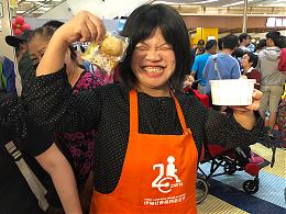 伊甸「拥抱无碍 迎向友善」园游会 促进身心障碍朋友社会参与