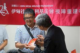 视障职训课程助视障朋友走进职场 用电脑、靠听力声得人心