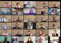 身心障碍工作权在线国际交流会 