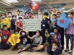 审计部爱心会支持伊甸服务 捐助防疫物资经费