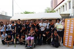 瑞助营造赞助修缮 伊甸启能大楼无障碍坡道重新激活