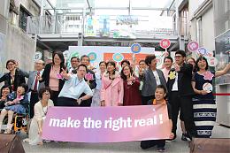 【影音新闻】亚太无障碍艺术节华山开展 身障艺术家齐聚分享创作