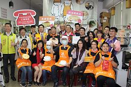 【影音新闻】妈妈爱无限 自闭症员工追逐烘焙梦