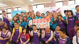 打造身障梦想厨房   因为米兰让碍不远