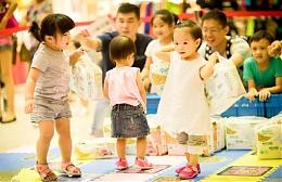 新高桥萌北鼻运动会 报名费助慢飞天使