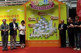 台中市丰原区安康段社会住宅 伊甸将成立社会服务站