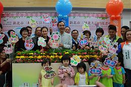 伊甸三峡北大公共托老中心激活 提供长者「三尊」服务