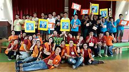 【影音新闻】百人地板滚球大赛 身心障碍者逗阵来