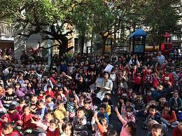 四季幼儿园年终献爱 助慢飞天使成长起飞