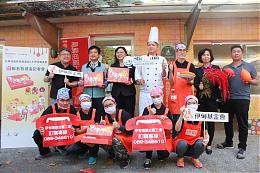 伊甸台东庇护工场春节礼盒开卖 导入台东桂田五星专业