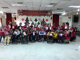 葡萄王生技温馨送暖 伊甸新竹服务中心住民欢喜过圣诞