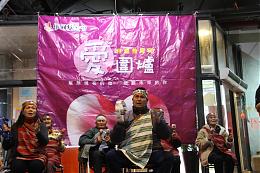 伊甸宜兰居家式长照机构办「爱．围炉」 千岁长者轮番上阵拚舞力