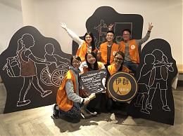 伊群人咖啡馆志工旅人故事 用最美的风景翻转旅行的意义