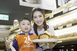 杨千霈挺肚募集伊甸早疗经费 邀民众至顶好零钱捐