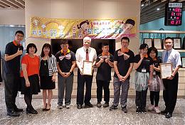 台银人寿、中寿保代携手送爱支持伊甸基金会