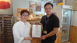 买吐司助慢飞 母亲节公益活动圆满结束