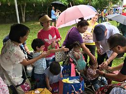 颀邦科技家庭日 邀彰化宝贝成家园同游就是爱荔枝乐园