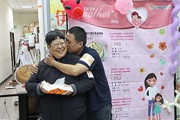 27岁阿光勇闯就业路追梦 感谢妈妈伊路相伴