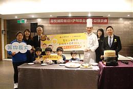 嬷伴4名迟缓孙走早疗路 伊甸与晶悦饭店携手献爱心