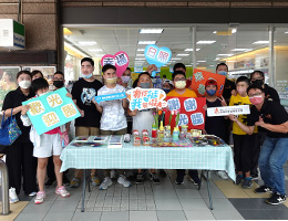 新北市新庄幸福日照手作限时开卖 服务用户变身最萌叫卖哥