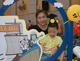 勇妈伴子持之以恒复健 慢飞天使毕业迎人生新旅程