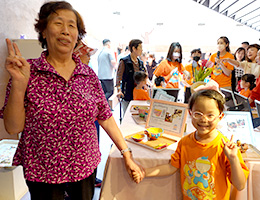 伊甸莺歌托老中心携手幼儿园「乐陶陶」 首次于陶博馆办展解锁人生清单