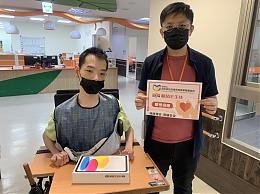 连续六年温馨送暖 葡萄王生技力挺身障自立生活