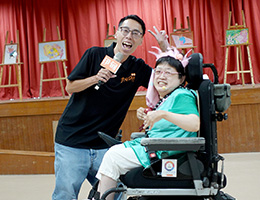 伊甸万芳启能中心微舞台剧成果展 服务对象与社工圆梦携手演出